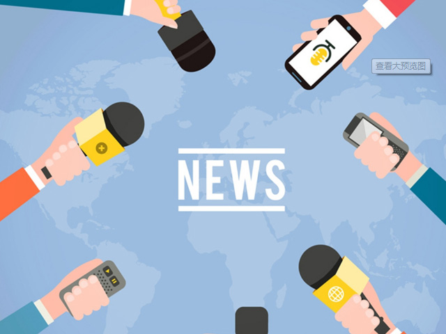 &ldquo;知行合一&middot;決勝終端&rdquo;圣德保瓷磚華北戰(zhàn)區(qū)終端經(jīng)銷商培訓(xùn)會圓滿結(jié)束