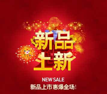 又一波新品，看圣德保陶瓷家裝裝修設(shè)計(jì)品牌的魅力