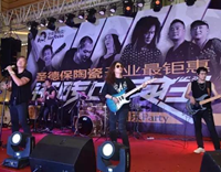 瓷磚也瘋狂 | 天梯樂隊(duì)助陣南寧圣德保旗艦店開業(yè)&rdquo;瘋&ldquo;暴