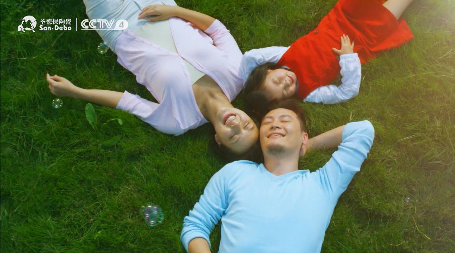 健康裝修 選圣德保陶瓷 ∣ 圣德保呈獻(xiàn)全新品牌形象片