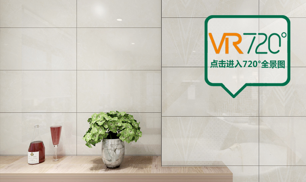 先見(jiàn)敢行 │ 圣德保升級(jí)版大理石瓷片，帶來(lái)生活新活力！