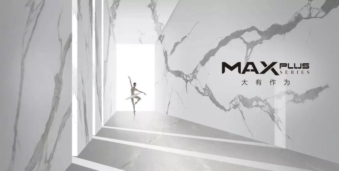 圣德保VR 720&deg; │ MAXPLUS再出新品，這次不僅僅是大......