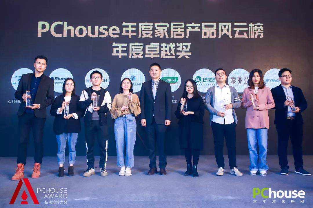 2020開門紅！ 圣德保陶瓷榮獲『年度卓越獎(jiǎng)』