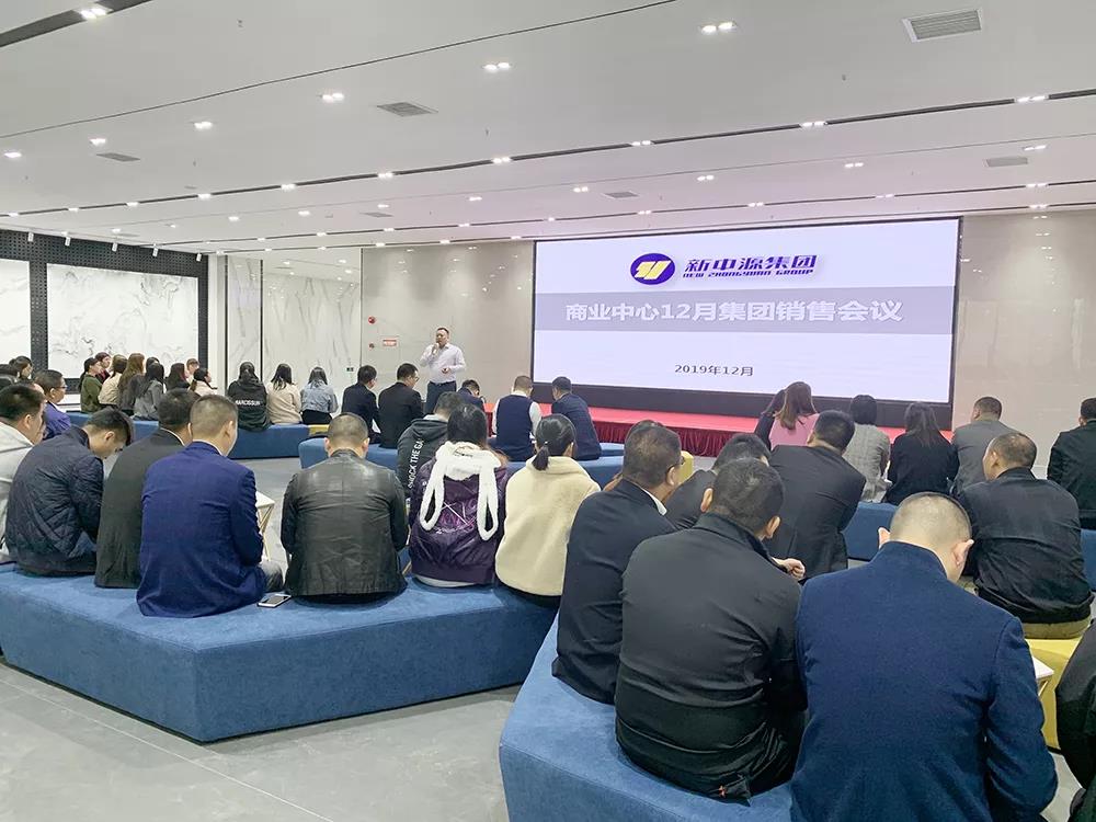 12月，圣德保吹響沖刺號角