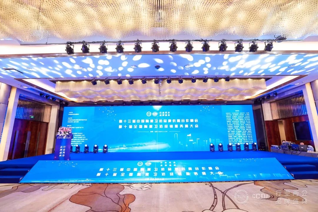 品牌快訊|圣德保瓷磚榮獲&ldquo;瓷磚十大品牌&rdquo;、&ldquo;設(shè)計(jì)師優(yōu)選品牌&rdquo;雙料大獎(jiǎng)