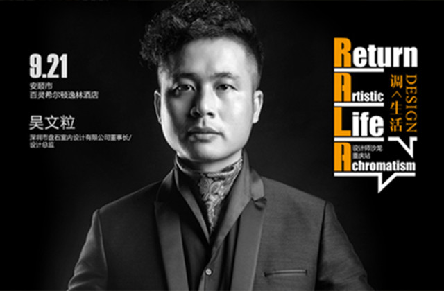 圣德保陶瓷DESIGN調.生活