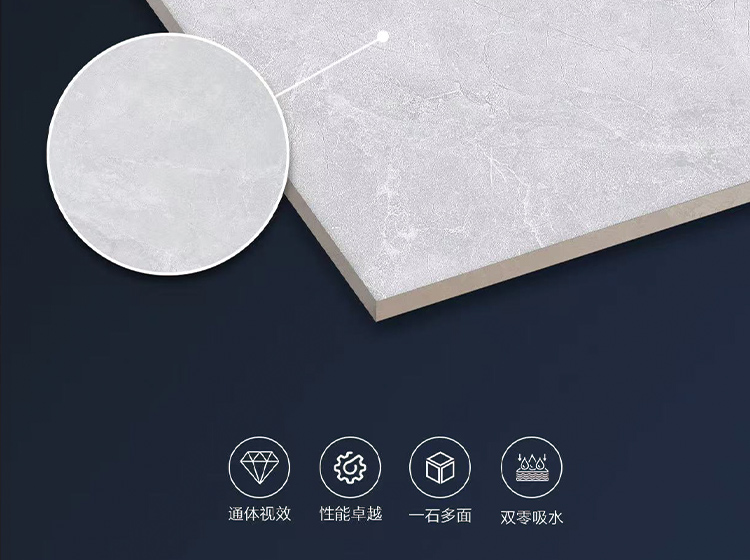 以石為韻，質(zhì)感天成  |  圣德保瓷磚「華巖通體大理石系列」