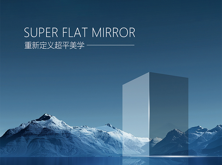 光影落磚間，鏡界把詩鋪進了日常