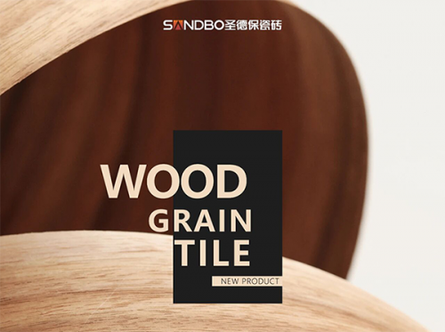 把森林的溫潤，鋪進(jìn)日常晨昏